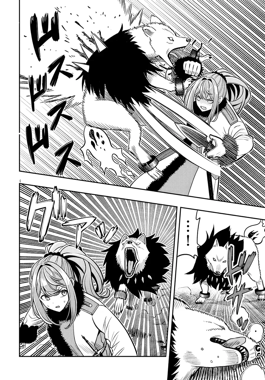 Chuyển Sinh Thành Quý Tộc Phản Diện Và Lười Biếng, Tôi Trở Thành Kẻ Mạnh Nhất Học Viện Chap 21 - Next Chap 20