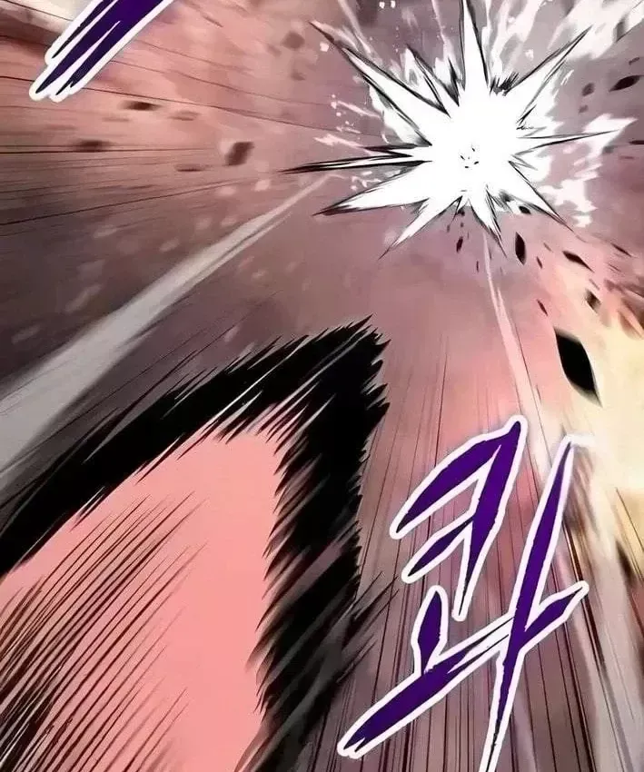 Biên Niên Sử Của Runes Chap 34 - Next Chap 33