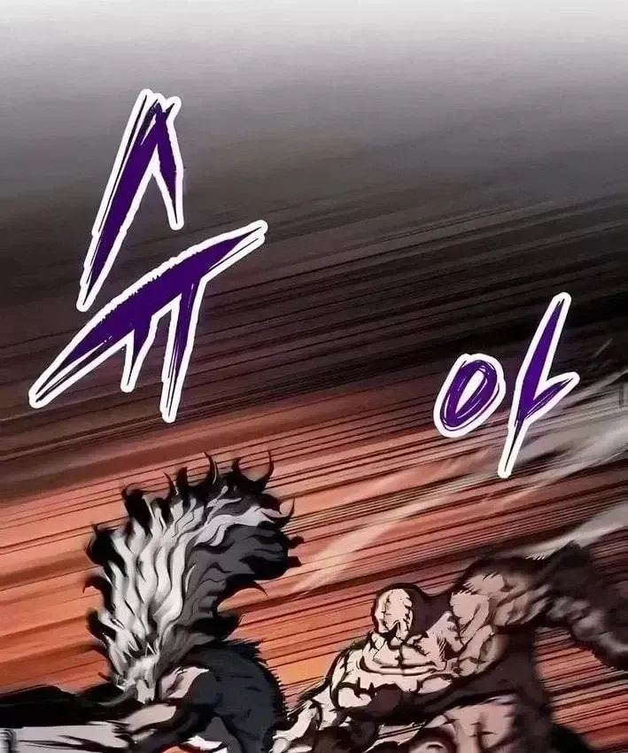 Biên Niên Sử Của Runes Chap 34 - Next Chap 33