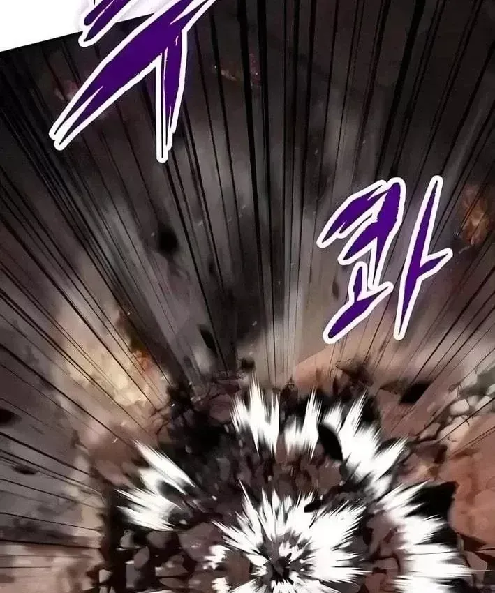 Biên Niên Sử Của Runes Chap 34 - Next Chap 33