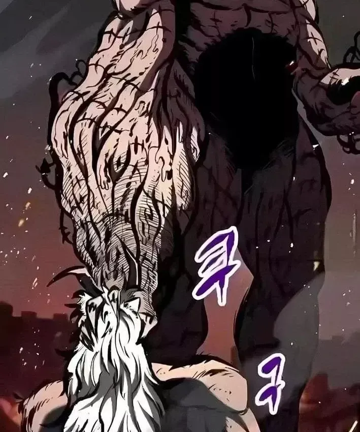 Biên Niên Sử Của Runes Chap 34 - Next Chap 33