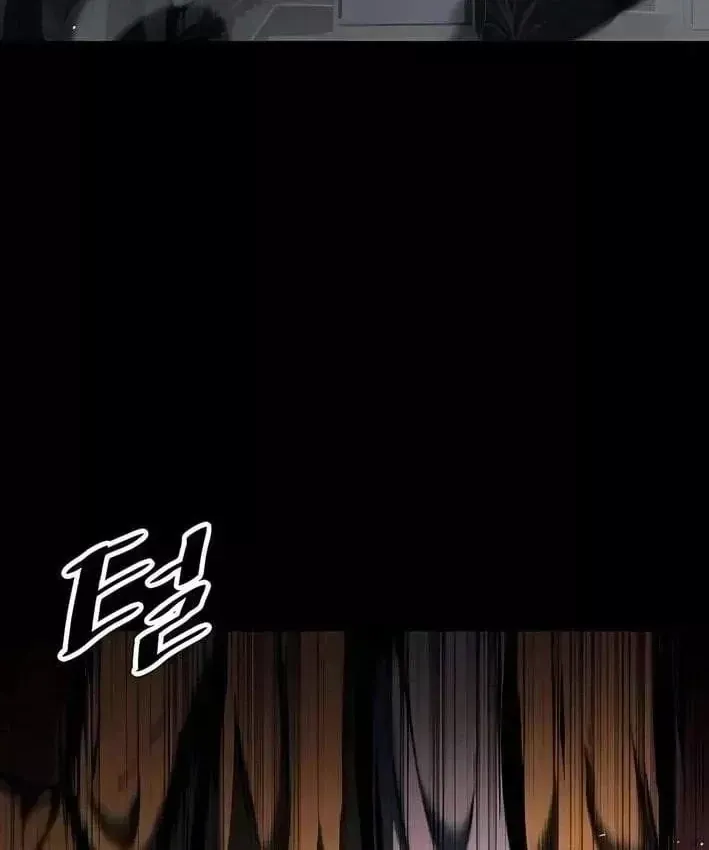 Biên Niên Sử Của Runes Chap 34 - Next Chap 33