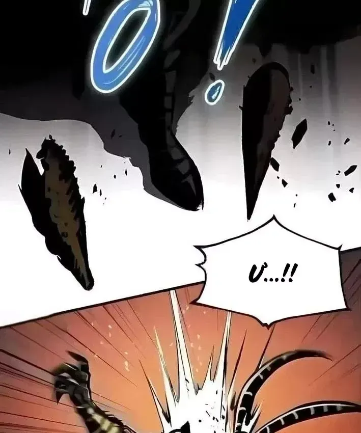 Biên Niên Sử Của Runes Chap 34 - Next Chap 33