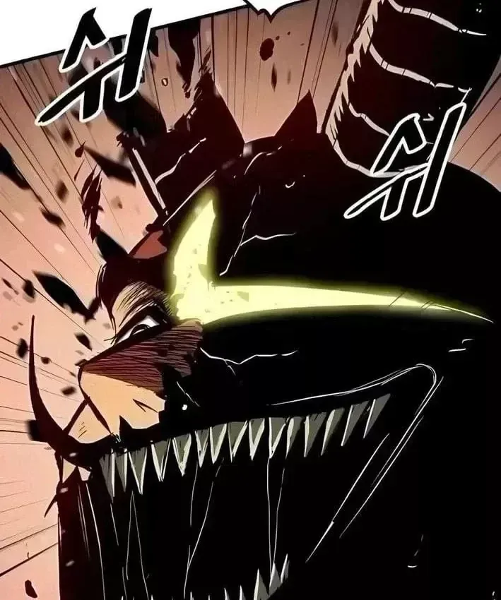 Biên Niên Sử Của Runes Chap 34 - Next Chap 33