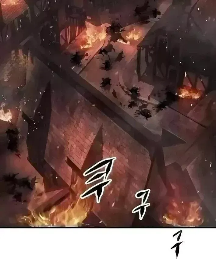 Biên Niên Sử Của Runes Chap 34 - Next Chap 33