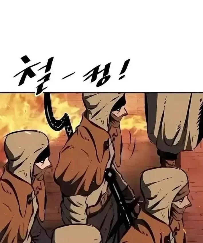 Biên Niên Sử Của Runes Chap 34 - Next Chap 33