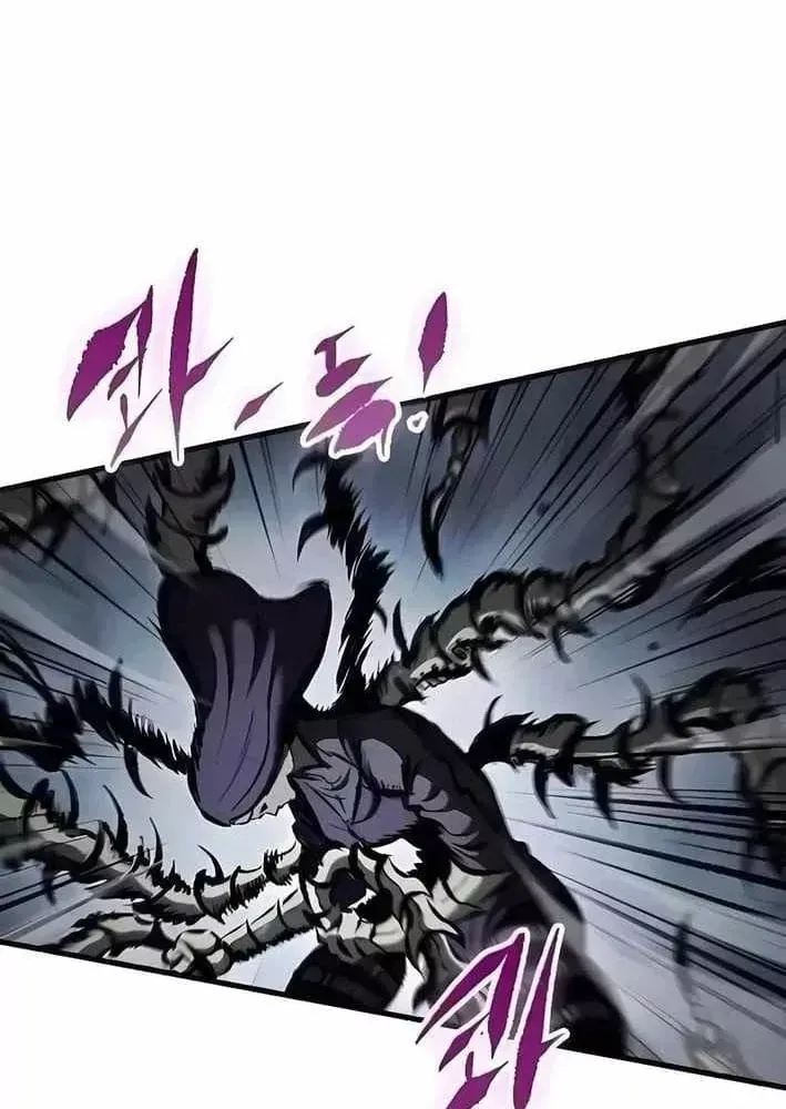 Biên Niên Sử Của Runes Chap 35 - Next Chap 34