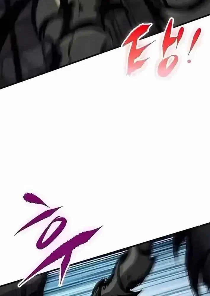 Biên Niên Sử Của Runes Chap 35 - Next Chap 34