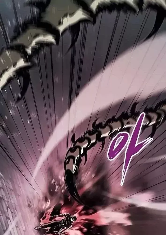 Biên Niên Sử Của Runes Chap 35 - Next Chap 34