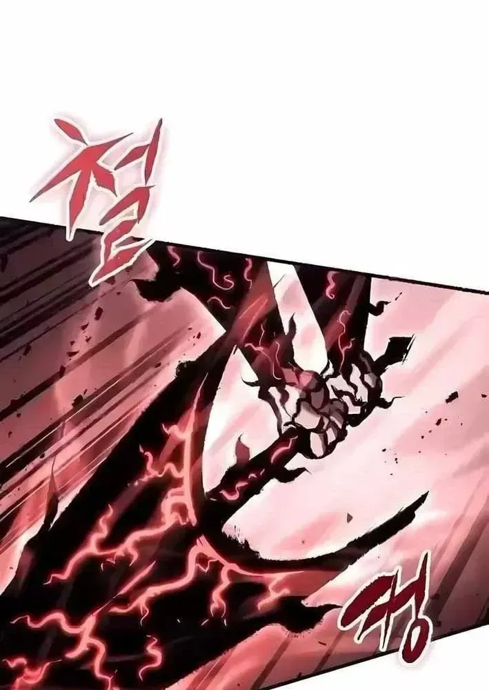 Biên Niên Sử Của Runes Chap 35 - Next Chap 34