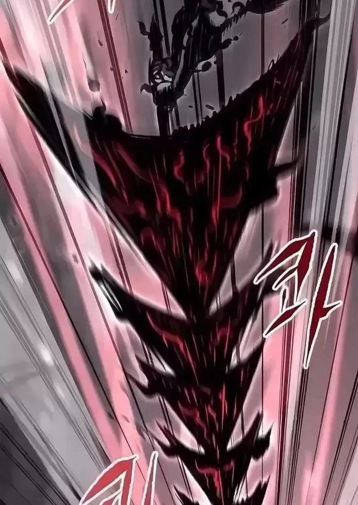 Biên Niên Sử Của Runes Chap 35 - Next Chap 34