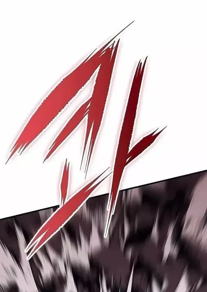 Biên Niên Sử Của Runes Chap 35 - Next Chap 34