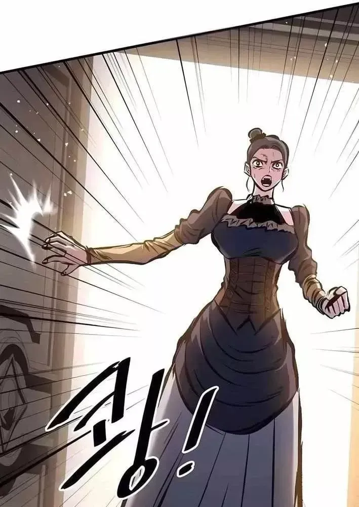 Biên Niên Sử Của Runes Chap 35 - Next Chap 34