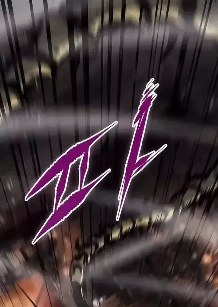 Biên Niên Sử Của Runes Chap 35 - Next Chap 34