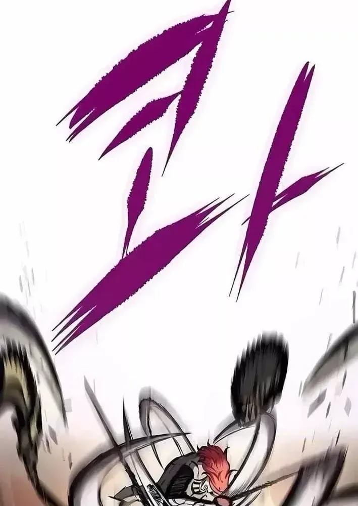 Biên Niên Sử Của Runes Chap 35 - Next Chap 34