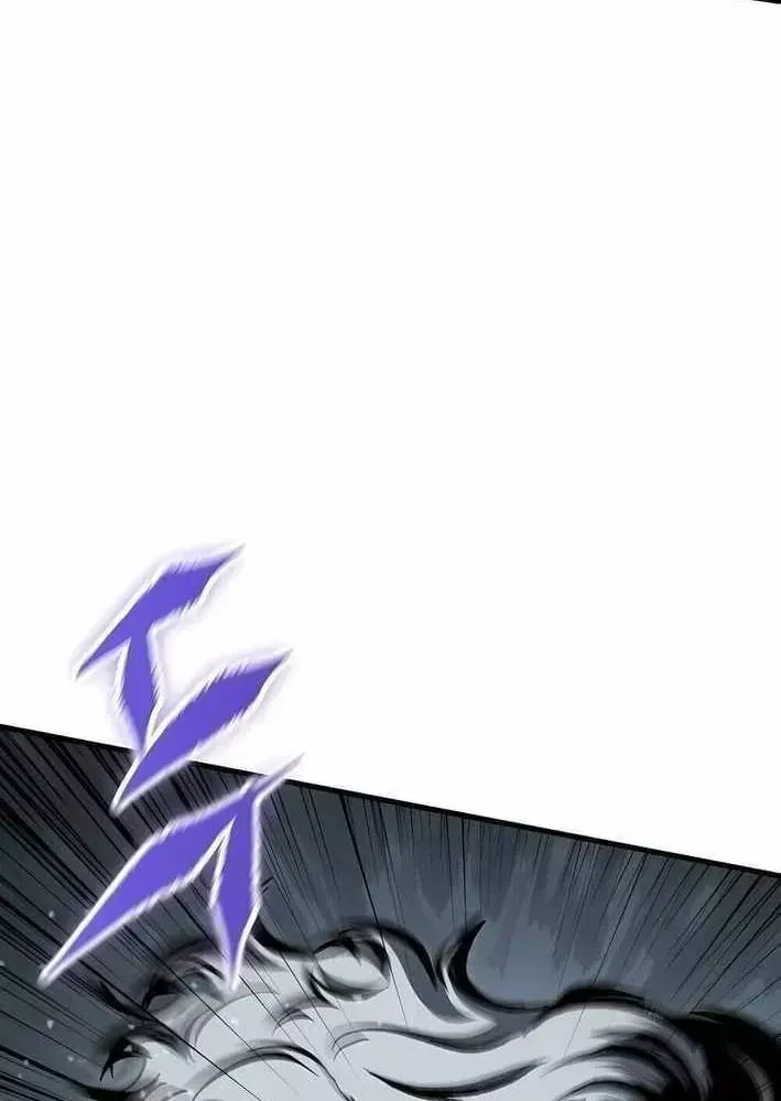 Biên Niên Sử Của Runes Chap 36 - Next Chap 35