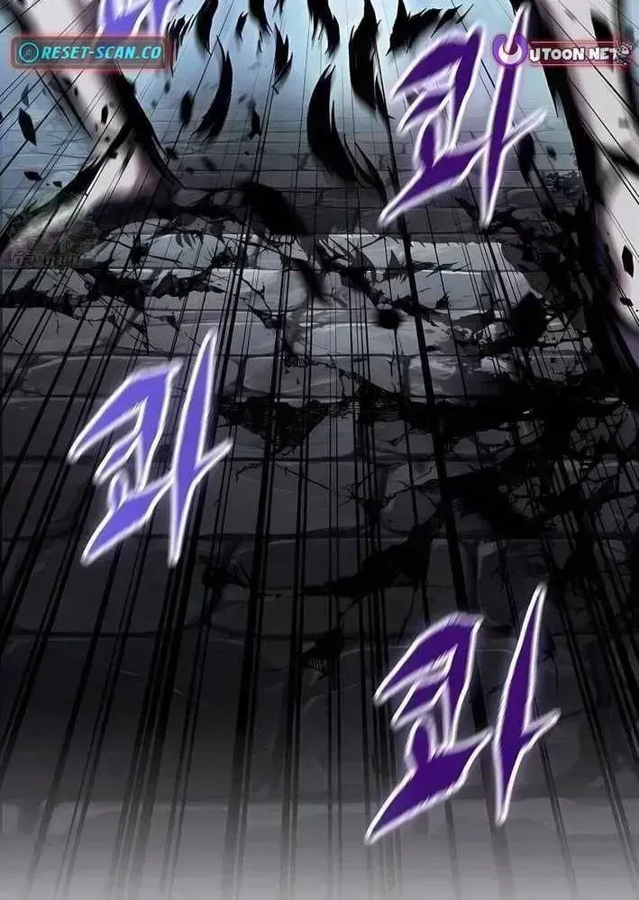 Biên Niên Sử Của Runes Chap 36 - Next Chap 35