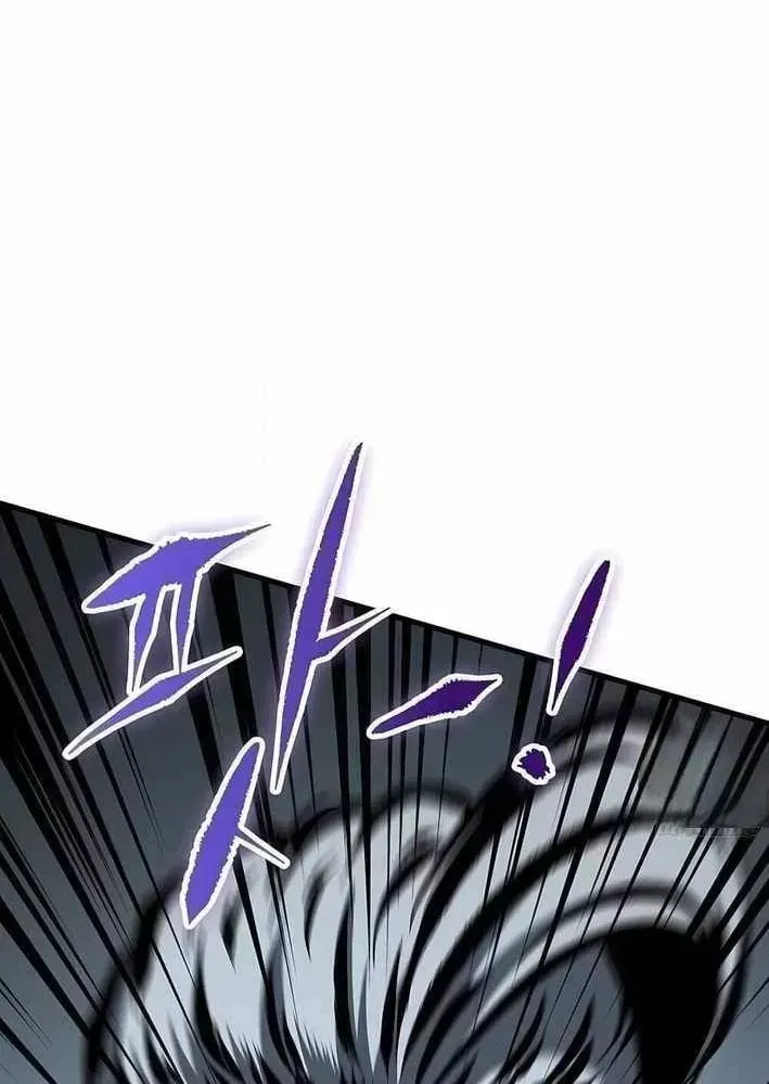 Biên Niên Sử Của Runes Chap 36 - Next Chap 35