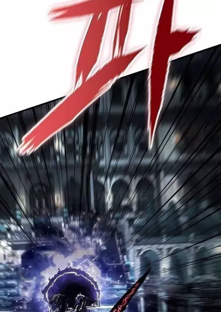 Biên Niên Sử Của Runes Chap 36 - Next Chap 35