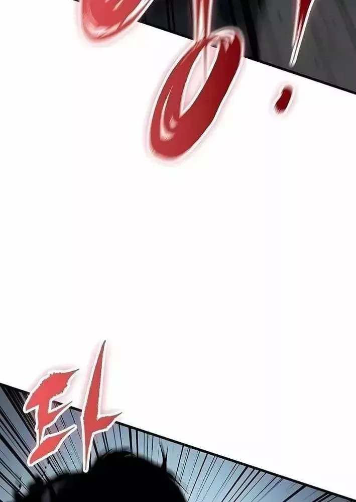 Biên Niên Sử Của Runes Chap 36 - Next Chap 35