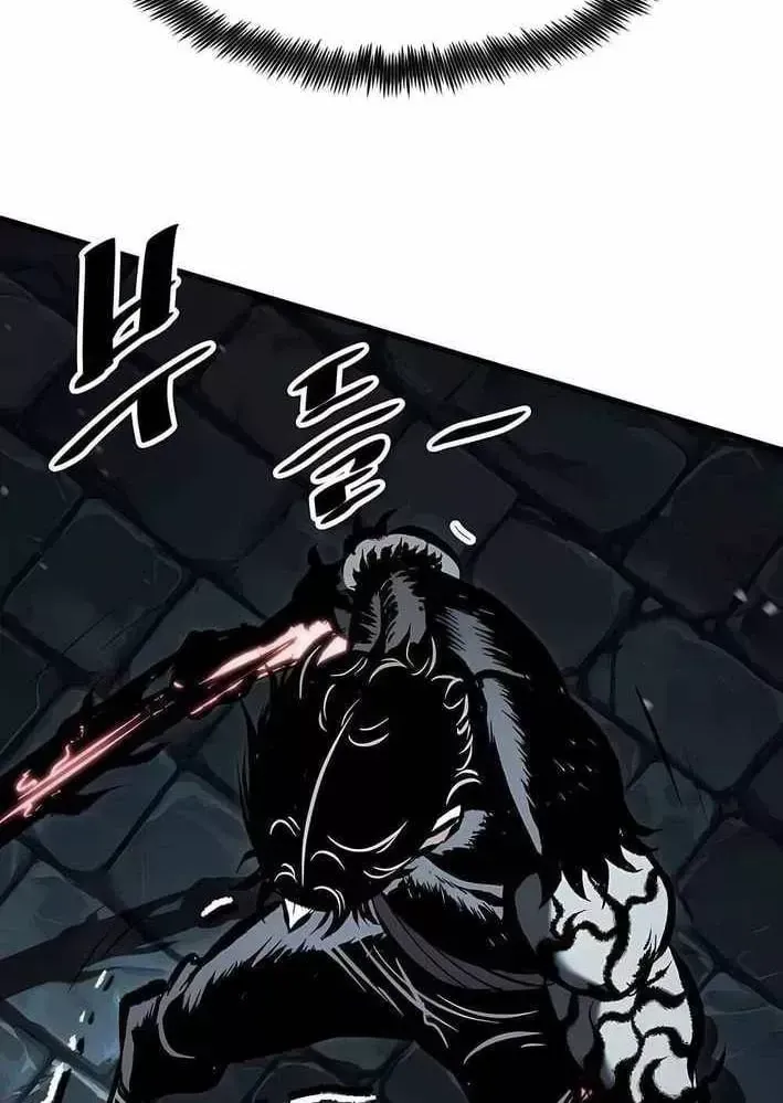 Biên Niên Sử Của Runes Chap 36 - Next Chap 35