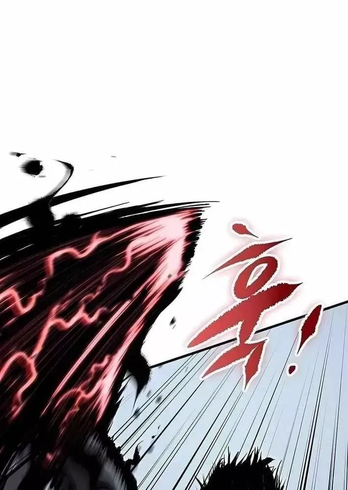 Biên Niên Sử Của Runes Chap 36 - Next Chap 35