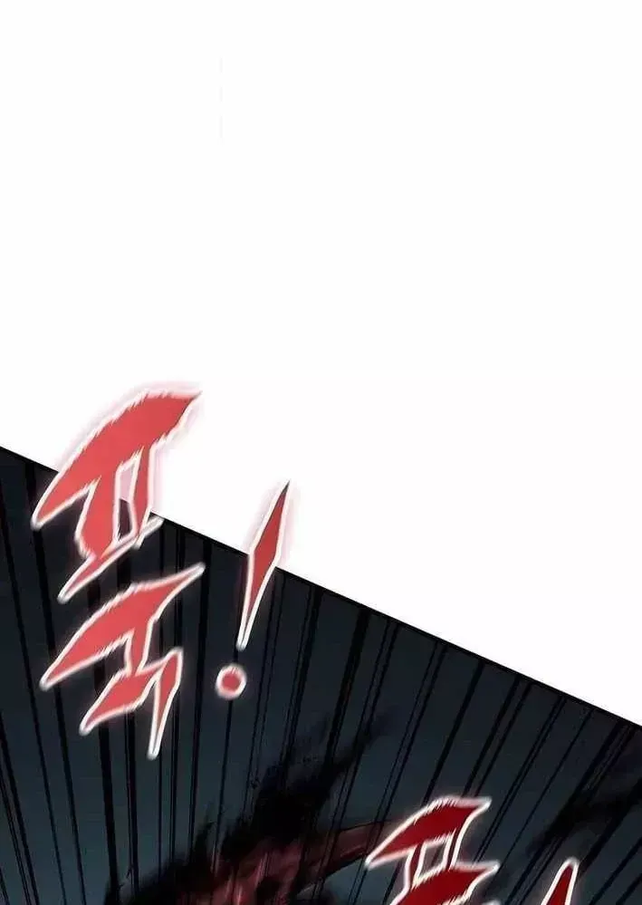 Biên Niên Sử Của Runes Chap 36 - Next Chap 35