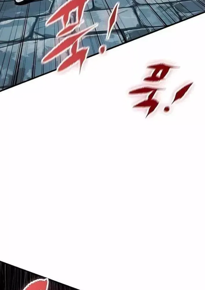 Biên Niên Sử Của Runes Chap 36 - Next Chap 35