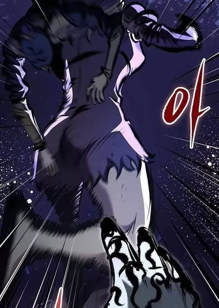 Biên Niên Sử Của Runes Chap 36 - Next Chap 35