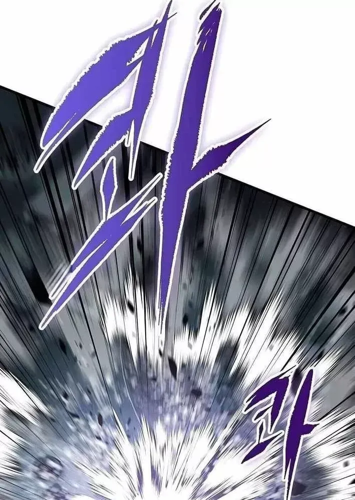 Biên Niên Sử Của Runes Chap 36 - Next Chap 35