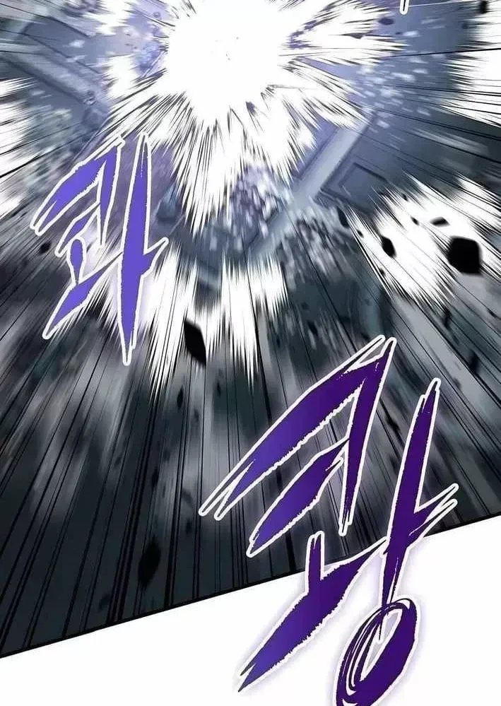 Biên Niên Sử Của Runes Chap 36 - Next Chap 35