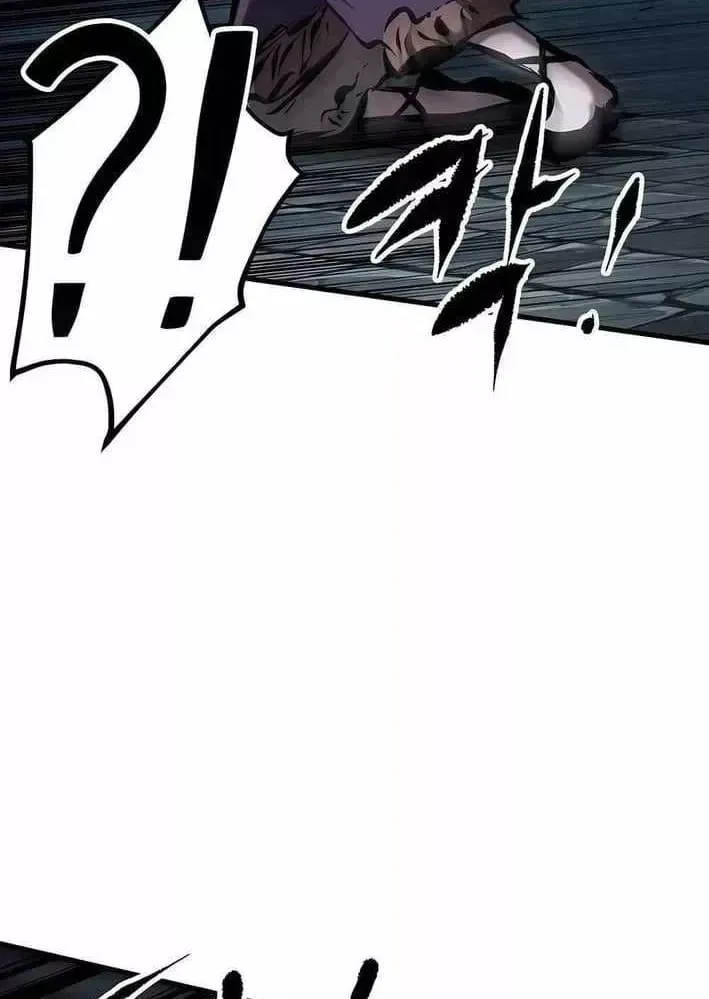 Biên Niên Sử Của Runes Chap 36 - Next Chap 35