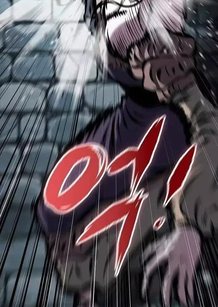 Biên Niên Sử Của Runes Chap 36 - Next Chap 35