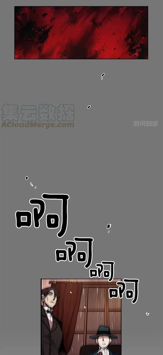 Trang 9 - Cửa Hàng Vô Danh