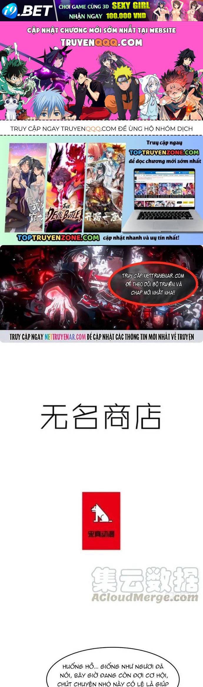 Trang 1 - Cửa Hàng Vô Danh