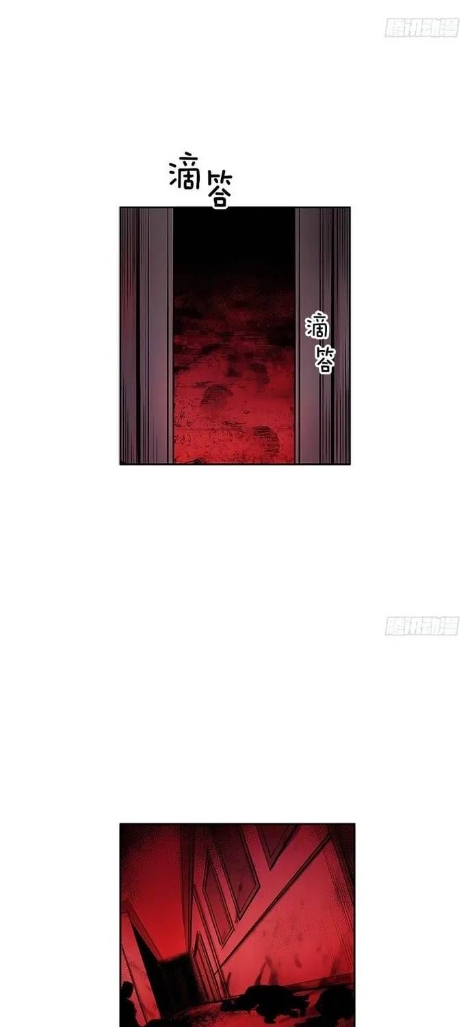 Trang 3 - Cửa Hàng Vô Danh