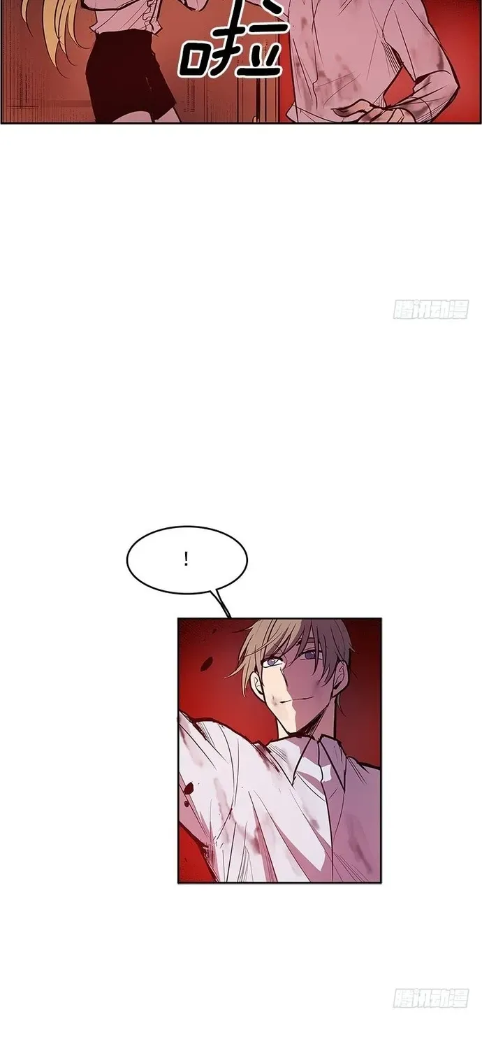 Trang 11 - Cửa Hàng Vô Danh