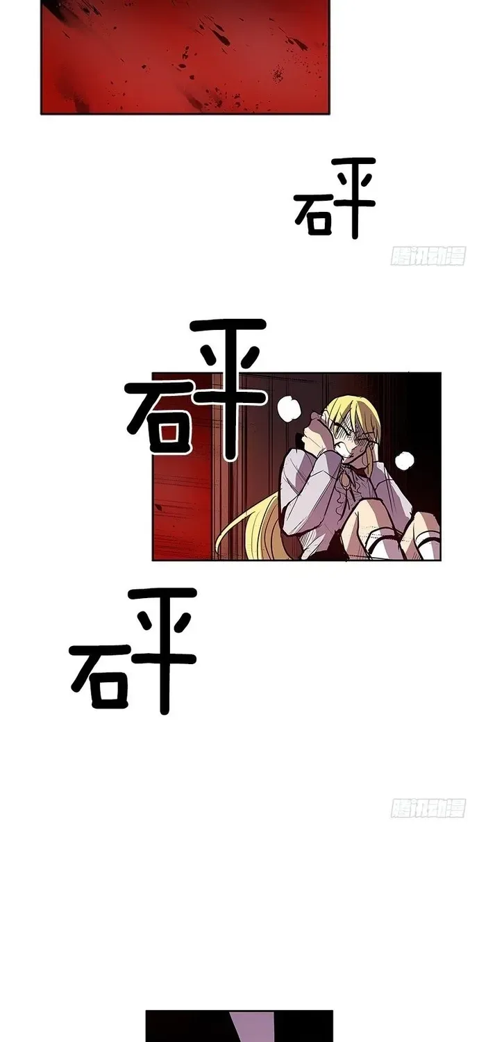 Trang 16 - Cửa Hàng Vô Danh