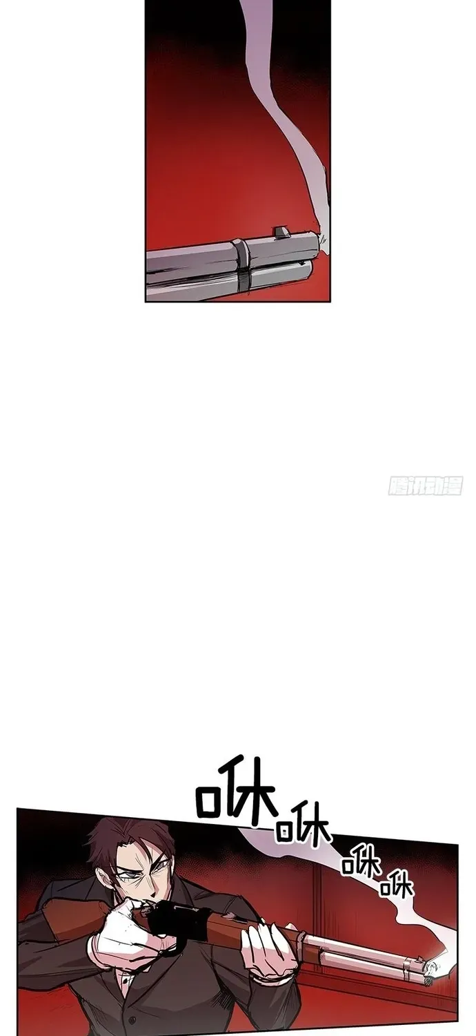 Trang 17 - Cửa Hàng Vô Danh