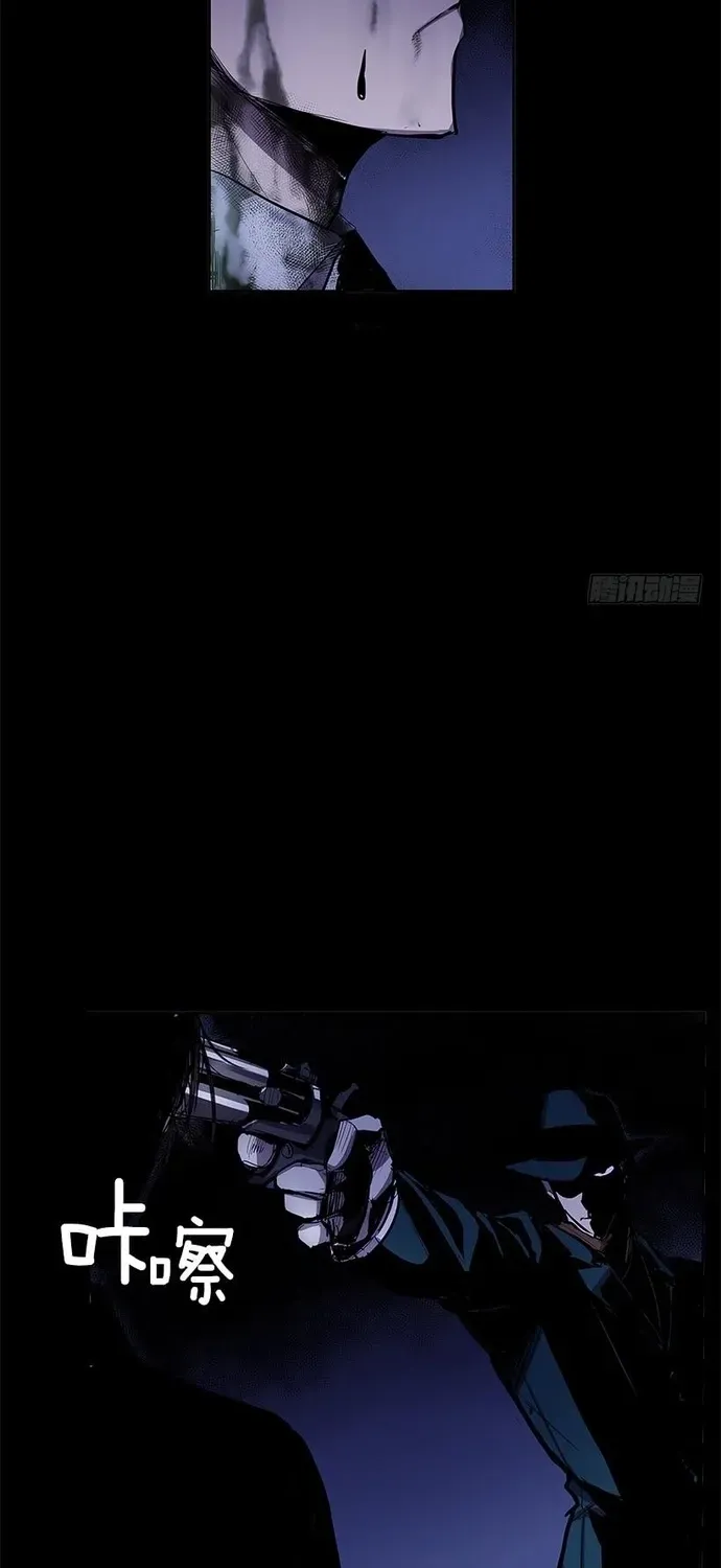 Trang 15 - Cửa Hàng Vô Danh