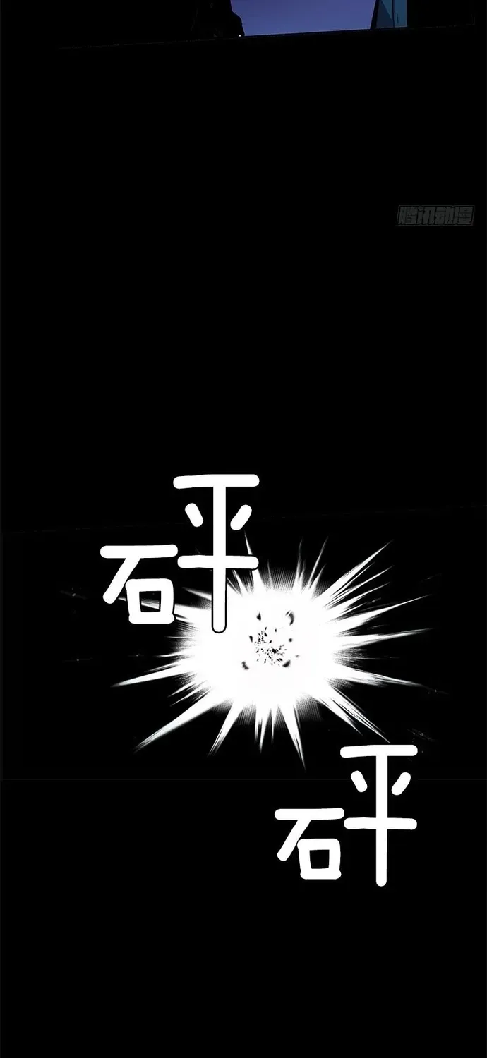 Trang 16 - Cửa Hàng Vô Danh