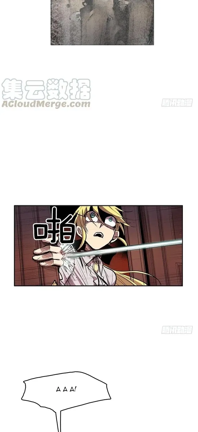 Trang 9 - Cửa Hàng Vô Danh