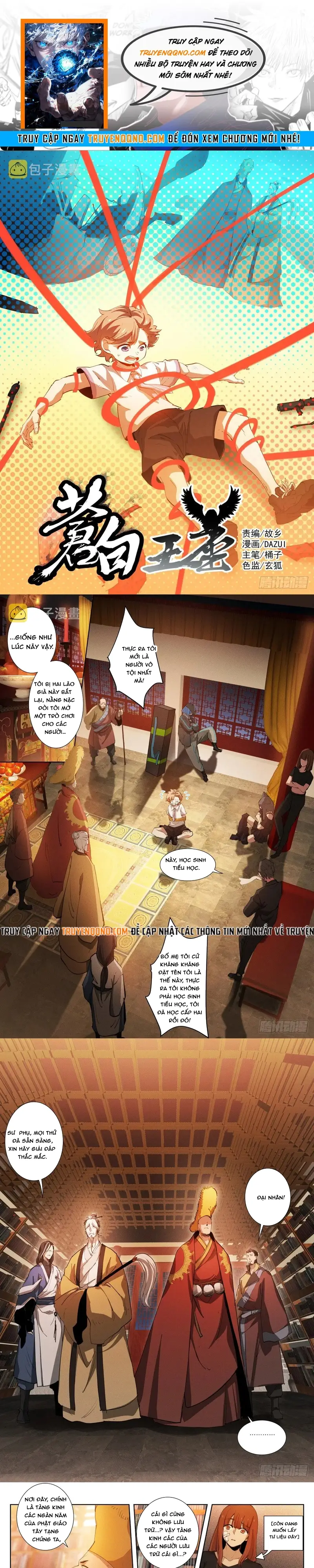 Bạch Vương Tọa Chap 241 - Next Chap 240