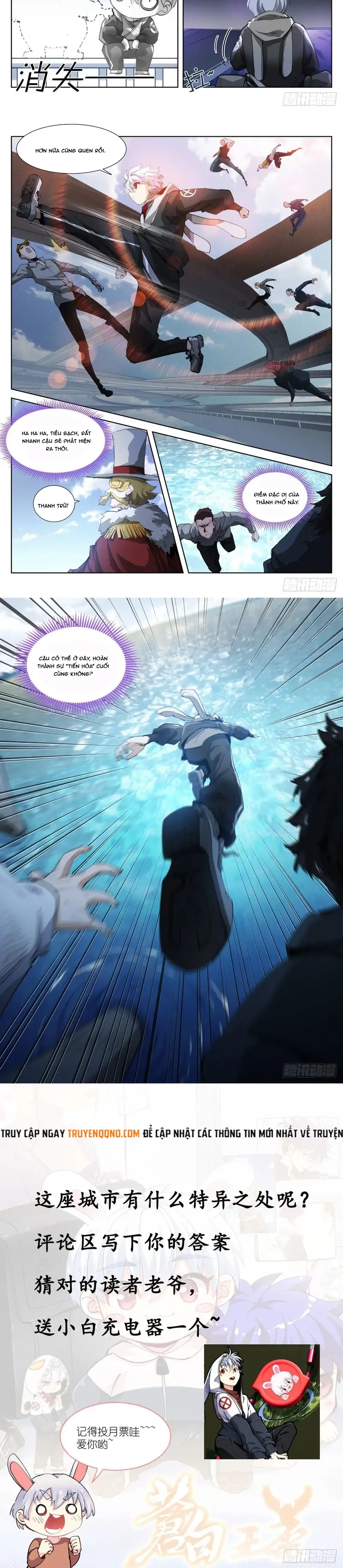 Bạch Vương Tọa Chap 243 - Next Chap 242