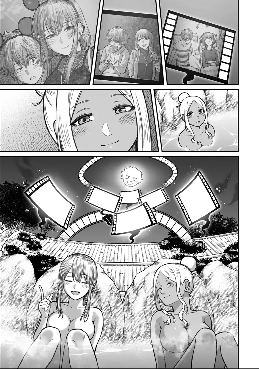 Bí quyết để yêu một tên vô dụng.