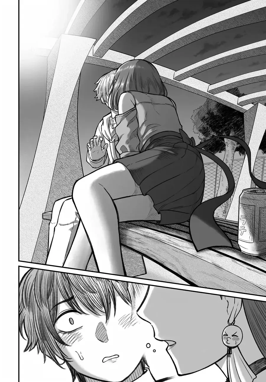 Bí quyết để yêu một tên vô dụng.