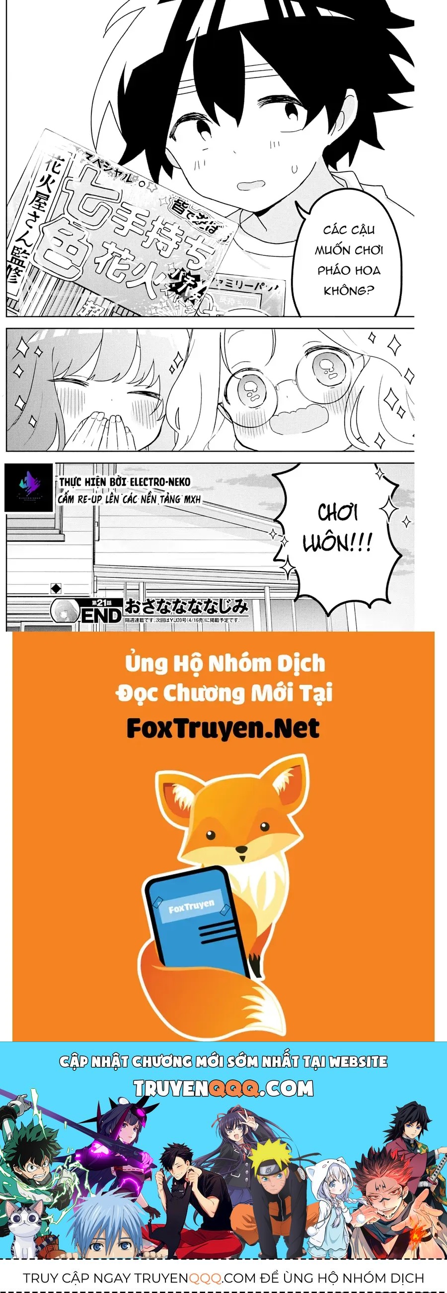 Bạn Thưở Nhỏ Của Tôi Chap 21 - Next Chap 20