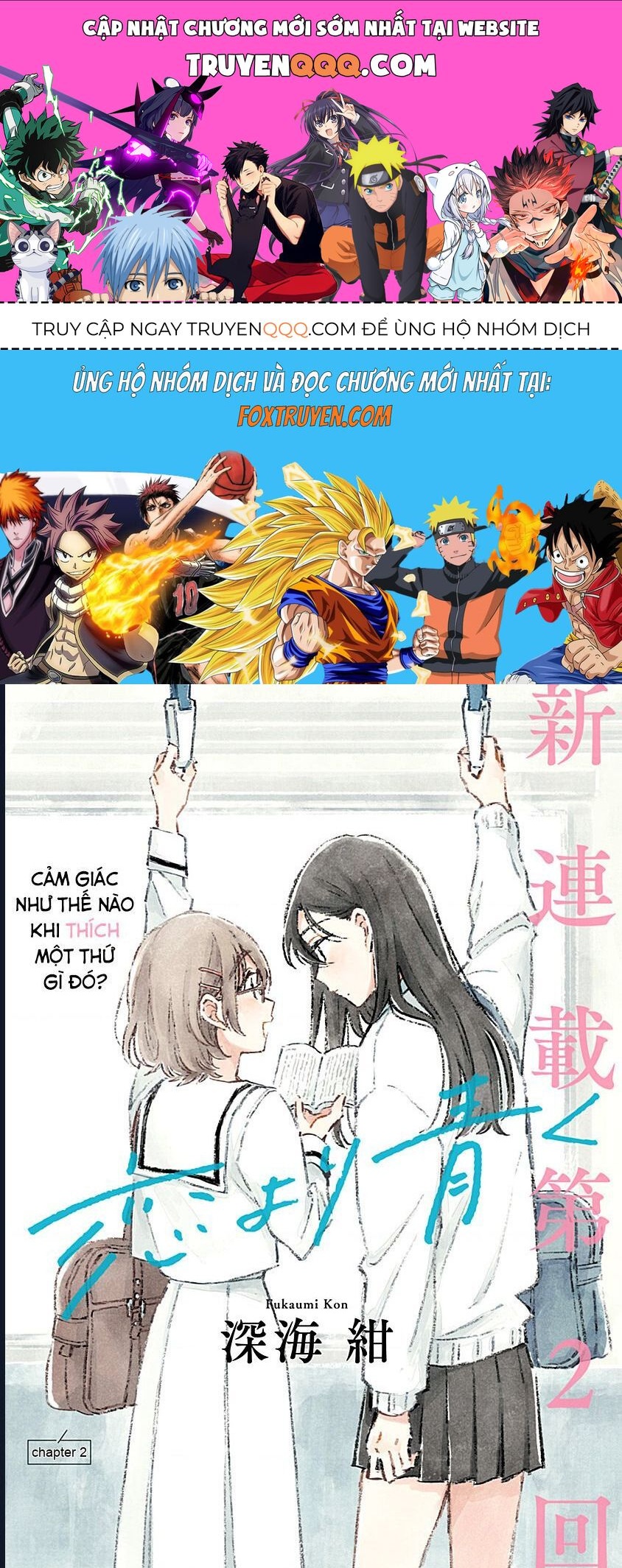 Chương 2 - Trang 1