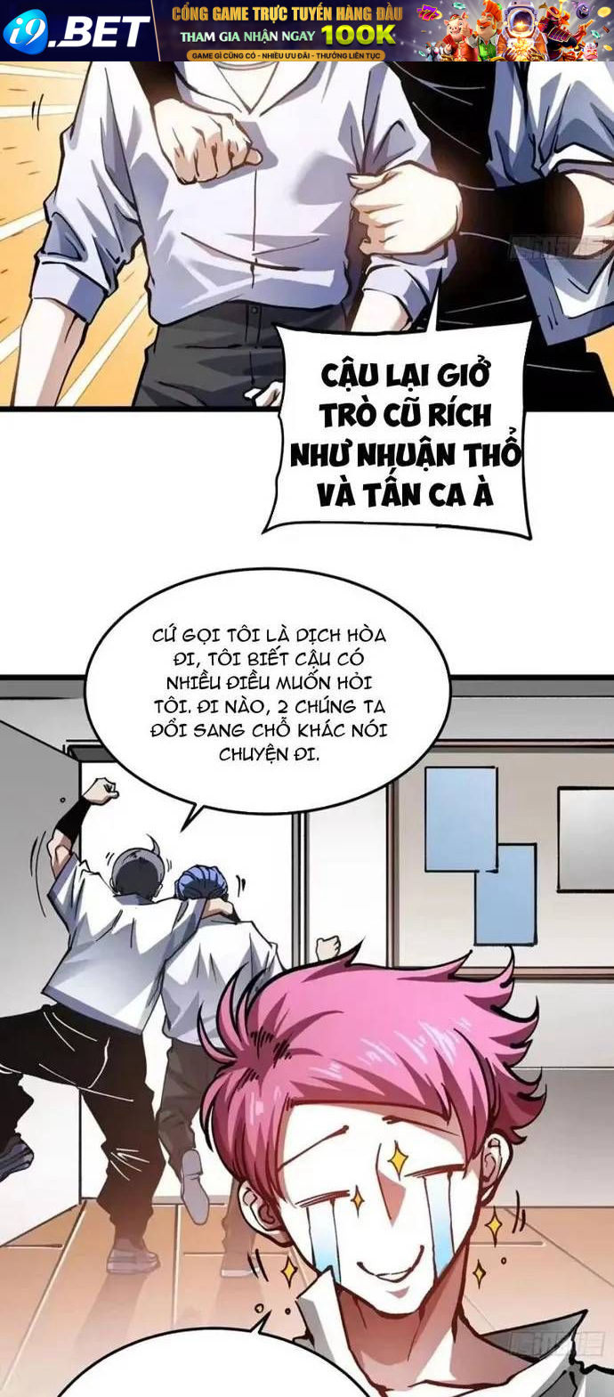 Cao Võ Tiến Hóa: Bắt Đầu Thức Tỉnh Quái Thú Chi Vương