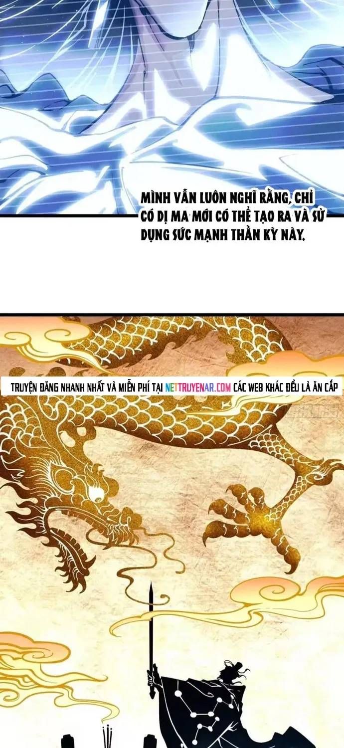 Cao Võ Tiến Hóa: Bắt Đầu Thức Tỉnh Quái Thú Chi Vương